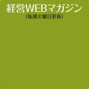 Web}KW